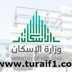 نادي الفروسية بطريف يعلن عن شروط بطولة كأس إمارة الحدود الشمالية بطريف