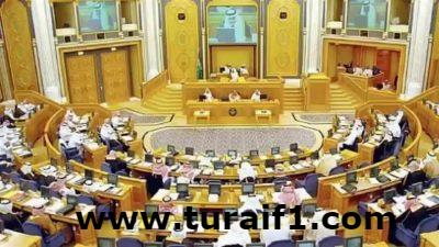 “الشورى” يطالب “الزكاة” بإعفاء الكتب بكل أنواعها من ضريبة القيمة المضافة