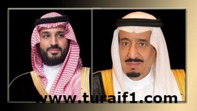 خادم الحرمين وولي العهد يعزيان أسرة جمال خاشقجي