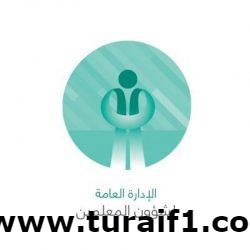 طقس السبت.. سحب رعدية ممطرة وغبار على 7 مناطق