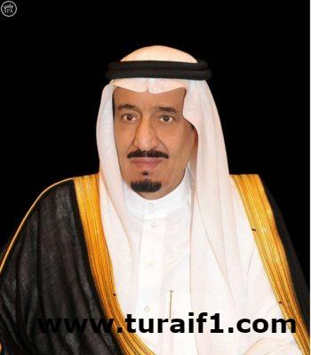تعيين 71 قاضياً في وزارة العدل