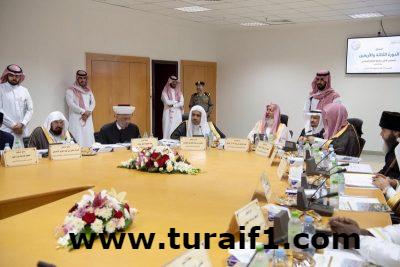 المجلس الأعلى لرابطة العالم الإسلامي: استقرار المملكة وأمنها خط أحمر