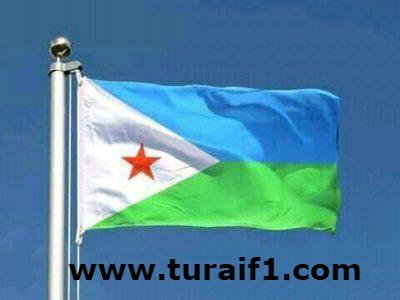 جيبوتي تُثمن نتائج التحقيقات في وفاة “خاشقجي”