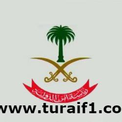 الجبير: سنحاسب المسؤولين عن حـادثة “خاشقجي” وسنتخذ الإجراءات اللازمة لضمان عدم تكرار ما حدث