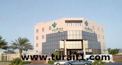 طرح (1462) فرصة عمل جديدة للشباب والفتيات بغرفة الأحساء