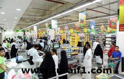 “الإحصاء” تكشف انخفاض معدل التضخم وارتفاع الرقم القياسي لتكاليف المعيشة خلال سبتمبر