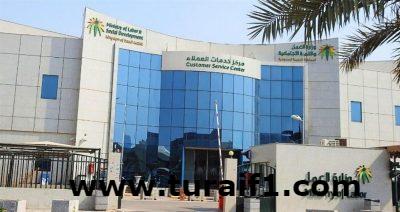 “العمل”: لا يمكن إلغاء رخصة العمل للمقيم في هذه الحالة