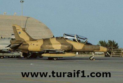 وزارة الدفاع تصدر بيانا حول سقوط طائرة للقوات الجوية الملكية في تبوك