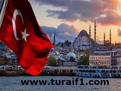 السفارة التركية تنفي إلغاء تأشيرات المطار للسعوديين وتوضح حقيقة التغييرات