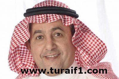الشريان يتحدث عن قضية فصل المتعاونين وتطوير التلفزيون والسينما والمسرح بالمملكة