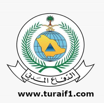 الدفاع المدني بالشمالية يهيب بالجميع بأخذ الحيطة والحذر والابتعاد عن تجمعات المياه ومجاري السيول