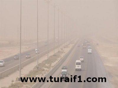الأرصاد تتوقع أن تنشط الرياح السطحية المثيرة للأتربة والغبار والتي تحد من مدى الرؤية الأفقية على الحدود الشمالية