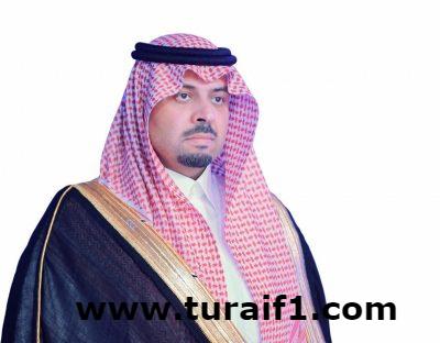 صحة الحدود الشمالية ترفع حالة التأهب القصوى