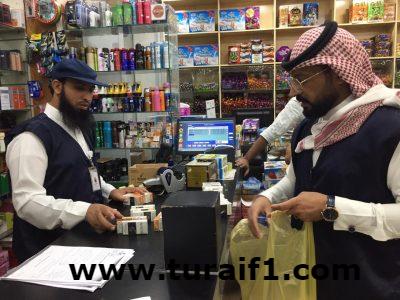 أمانة  اللجنة الوطنية لمكافحة التبغ بصحة الشمالية‬⁩ ‏تتفقد عدد من منافذ البيع بعرعر