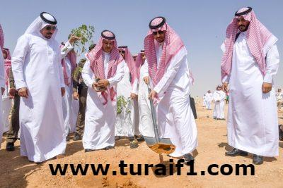 الأمير فيصل بن خالد بن سلطان يدشن مبادرة تشجير 50 ألف شجرة ضمن مبادرة تأهيل وادي عرعر تنموياً وبيئياً