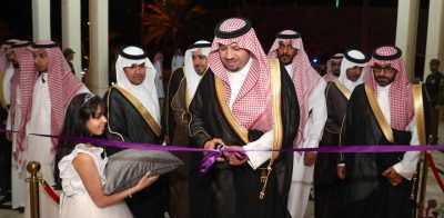 الأمير فيصل بن خالد بن سلطان يدشن مشروعات تنموية وبلدية في أمانة منطقة الحدود الشمالية بقيمة 765مليون ريال
