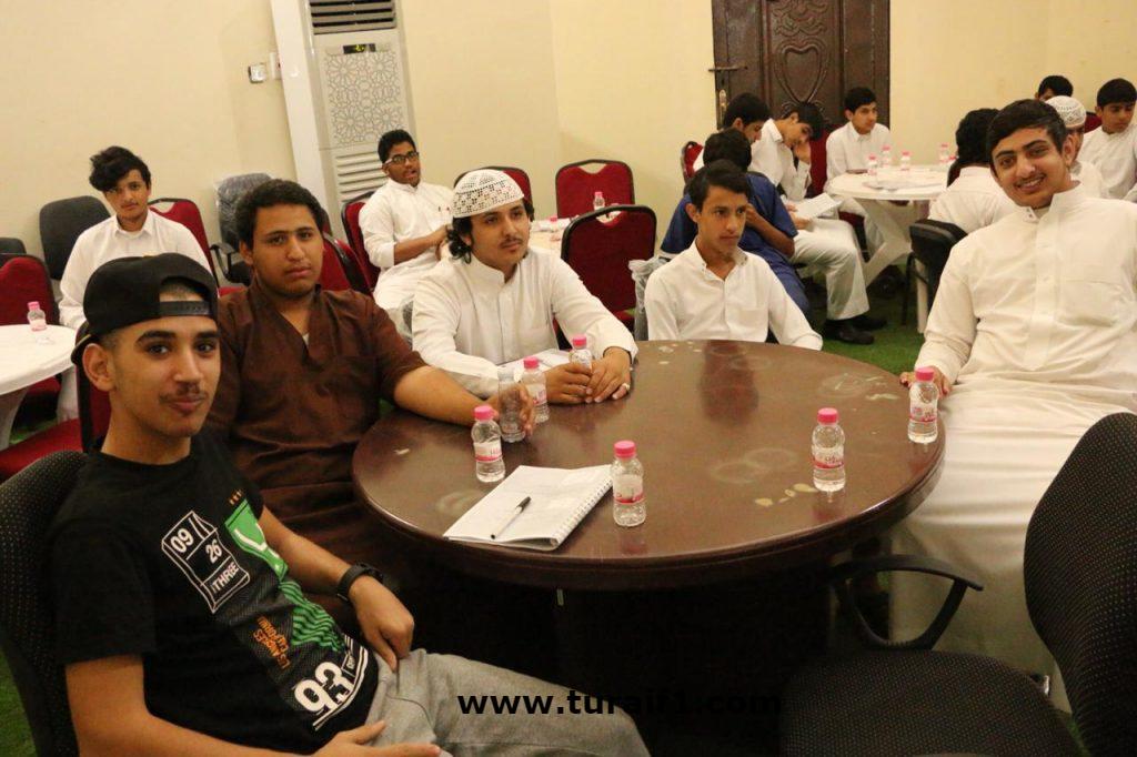 أختتام الدورة التدريبية عن (التفوق في اختبارات القدرات العامة) بالغرفة
