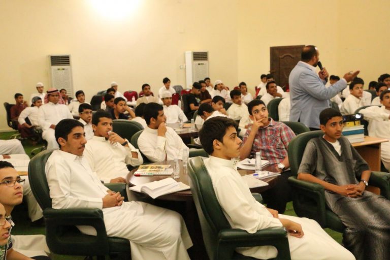 أختتام الدورة التدريبية عن (التفوق في اختبارات القدرات العامة) بالغرفة