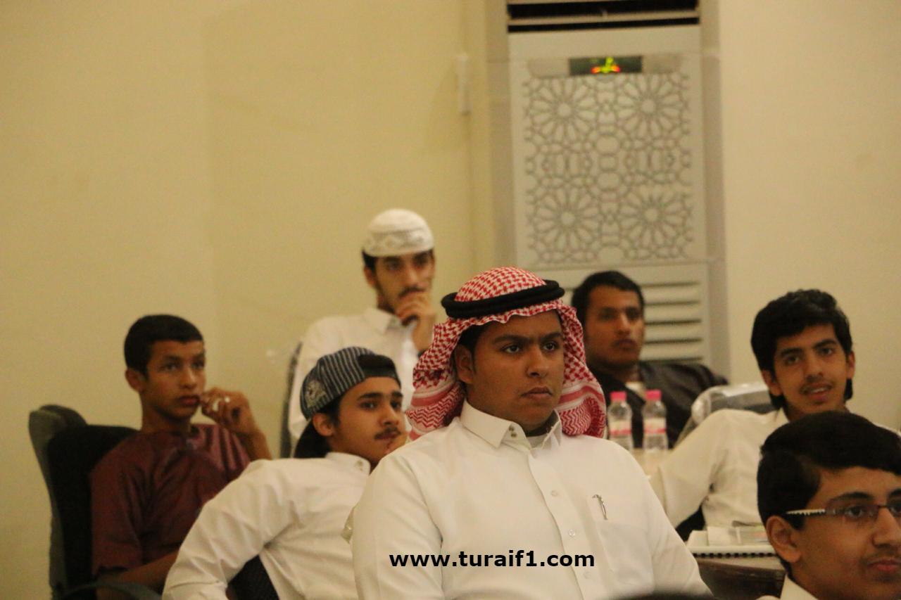 أختتام الدورة التدريبية عن (التفوق في اختبارات القدرات العامة) بالغرفة
