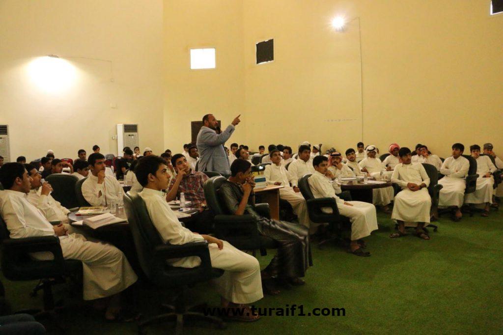 أختتام الدورة التدريبية عن (التفوق في اختبارات القدرات العامة) بالغرفة