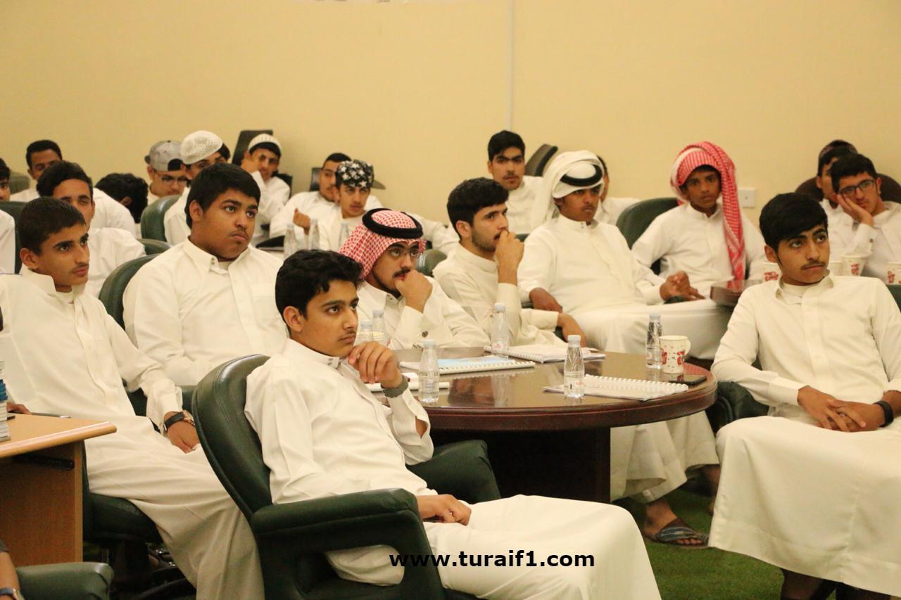 أختتام الدورة التدريبية عن (التفوق في اختبارات القدرات العامة) بالغرفة