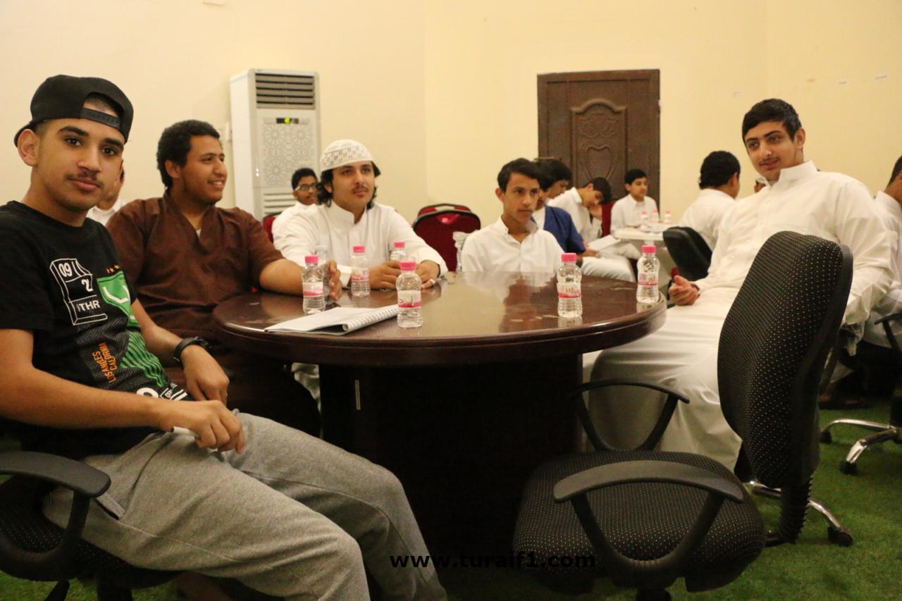 أختتام الدورة التدريبية عن (التفوق في اختبارات القدرات العامة) بالغرفة