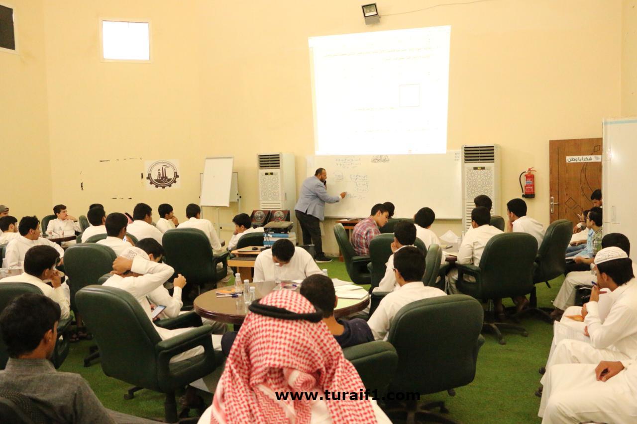 اختبارات الغرفة التجارية