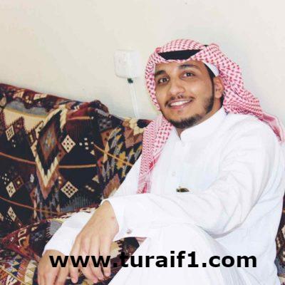 المهندس عبدالاله الحازمي يحتفل بعقد قرانه