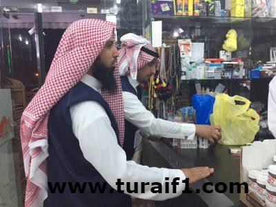 ٢٥ الف ريال قيمة مخالفات مكافحة التبغ بالشمالية