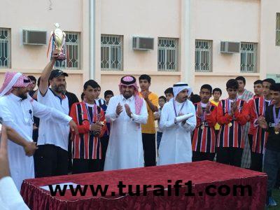 متوسطة على بن أبى طالب بطريف تفوز بدوري (وطن العطاء)