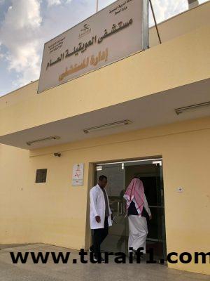 أمانه اللجنة الوطنية لمكافحة التبغ بالشمالية تتفقد القطاع الصحي بالعويقليه