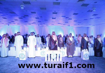 الأمير فيصل بن خالد بن سلطان يدشن ” مسائية رؤية المملكة 2030 ” في الحدود الشمالية