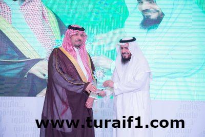 أمير الشمالية يكرم شركة اسمنت المنطقة الشمالية