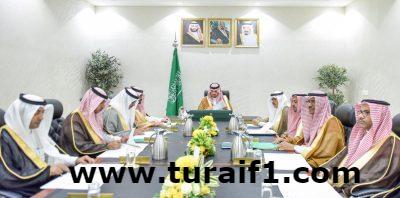 أمير الحدود الشمالية يرأس اجتماع مناقشة تقرير الوضع البيئي في المنطقة