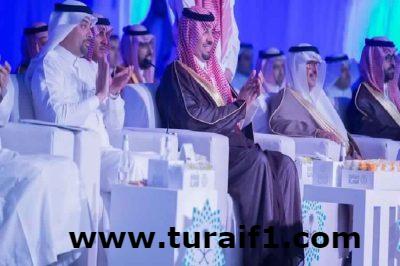 أمير الشماليه يكرم مجموعة المدوح التجاريه في مسائية رؤية المملكة_2030