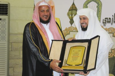 منسوبو ادارة المساجد والدعوة والارشاد بطريف يقيمون حفلا لتكريم المدير السابق
