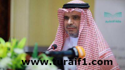 بالأسماء.. وزير التعليم يعتمد المجلس الاستشاري للمعلمين في دورته الأولى بـ28 عضواً