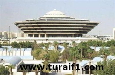 هرّب المخدرات داخل أحشائه.. “الداخلية” تنفذ حكم القتل تعزيراً في جانٍ بالرياض