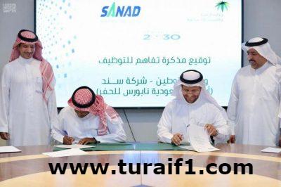 “العمل” توقع اتفاقية مع “أرامكو” لتوظيف أكثر من 4000 مواطن ومواطنة