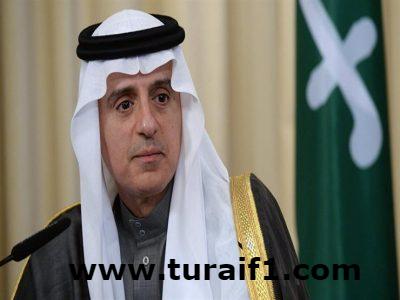 الجبير: سنحاسب المسؤولين عن حـادثة “خاشقجي” وسنتخذ الإجراءات اللازمة لضمان عدم تكرار ما حدث