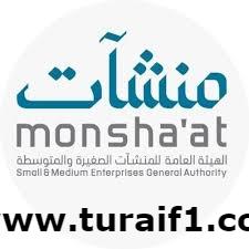 “الانضباط” تعاقب رئيس النصر بغرامة مالية والإيقاف لمبارتين