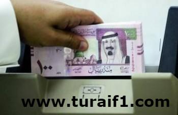 10.238 ريالاً متوسط الأجر الشهري للسعوديين في 4 قطاعات