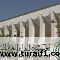 يوفر 30 ألف وظيفة.. «أرامكو» تطلق مشروع مشترك مع «سابك»
