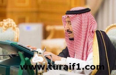 “الوزراء” يقر اللائحة التنظيمية لعمل الأسر المنتجة ونقل البرنامج من “الضمان” إلى بنك التنمية