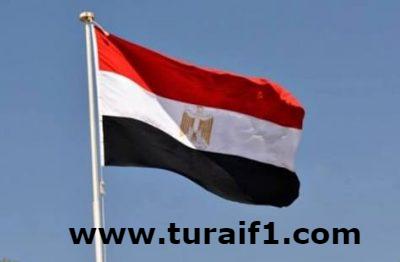 مصر تؤكد مساندتها للمملكة في جهودها ومواقفها
