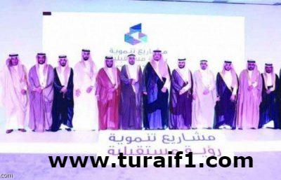 معرض ” المشروعات التنموية والبلدية ” يواصل فعالياته بالحدود الشمالية