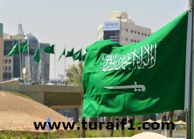 البحرين: السعودية ستبقى دولة العدالة والقيم والمبادئ