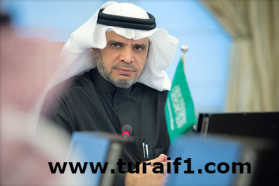 العيسى: نظام جديد لرياض الأطفال والابتدائية.. ورواتب المعلمين لن تتأثر
