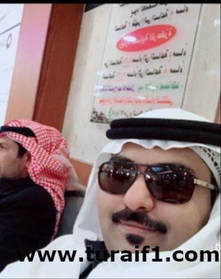 قُدوم عبدالله بعد سبعة عشر سنة إلى حضن والديّة.