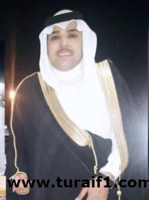 الحازمي يحصل علي درحة البكالوريوس من جامعة الامام محمد بن سعود الاسلامية